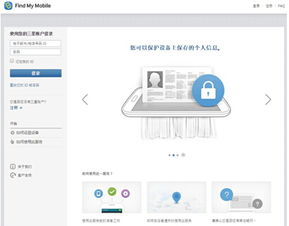 三星軟件服務(wù)新布局 Samsung Pay中國(guó)戰(zhàn)略首次詳解