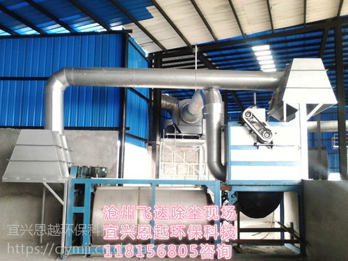 凱雄環保 打造蘇州頂級粉末冶金產品拋光設備——磁力拋光機解決方案