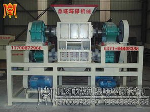 精品推薦 鞏義市紫荊環保設備機械廠，專業環保設備的卓越選擇