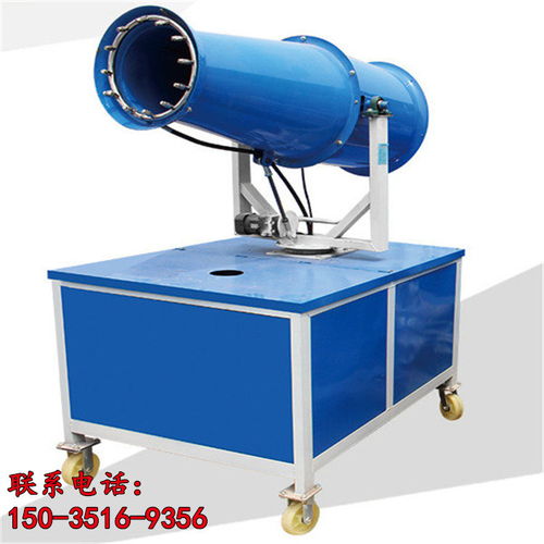 云南思茅環(huán)保設(shè)備霧炮機(jī) 守護(hù)綠水青山的環(huán)保衛(wèi)士