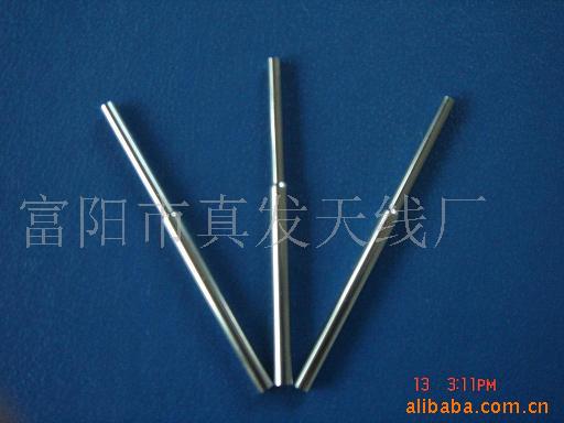 富陽市真發天線廠 專注手機天線制造的品質之選