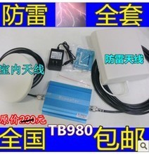GSM 980升級版 手機天線技術的全新標桿與選購指南
