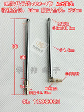 手機(jī)GPS天線 技術(shù)演進(jìn)與未來發(fā)展全景解析