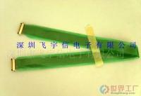 批發(fā)筆記本電腦與手機(jī)內(nèi)置天線 通信通訊行業(yè)采購(gòu)指南